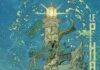 Couverture [BD] Le Phare, anthologie collective (Astrolabe)