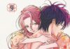 Couverture Les Noces des lucioles T9 Oreco Tachibana Glénat Manga