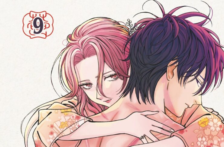Couverture Les Noces des lucioles T9 Oreco Tachibana Glénat Manga