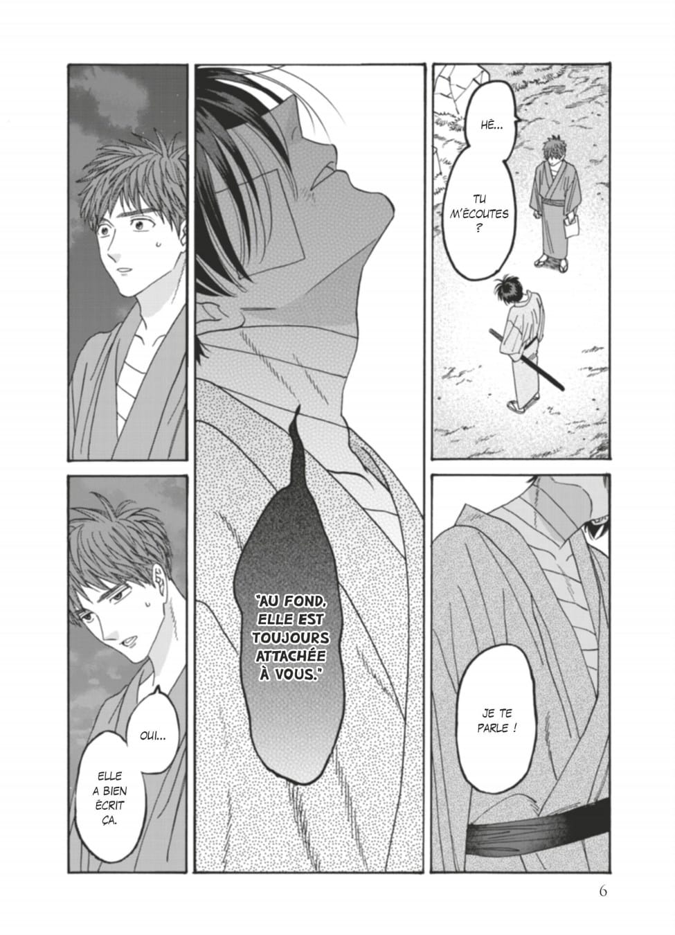 Planche intérieure Les Noces des lucioles T9 Oreco Tachibana Glénat Manga