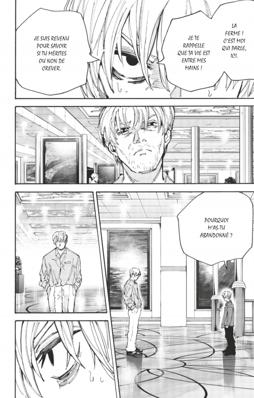 Planche intérieure Sakamoto Days T23 Yuto Suzuki Glénat Manga