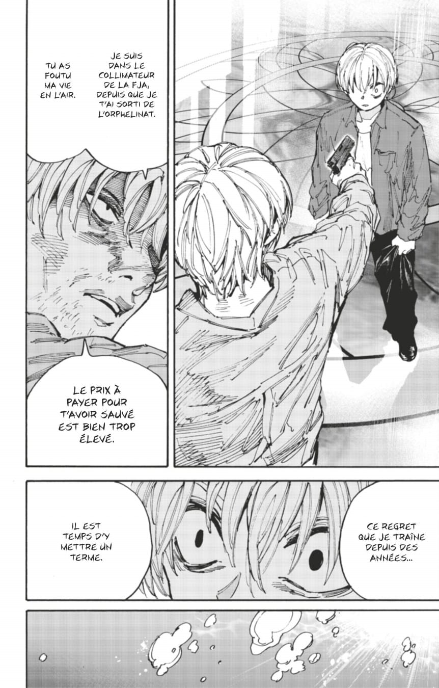 Planche intérieure Sakamoto Days T23 Yuto Suzuki Glénat Manga