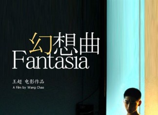 Fantasia, un film de Wang Chao