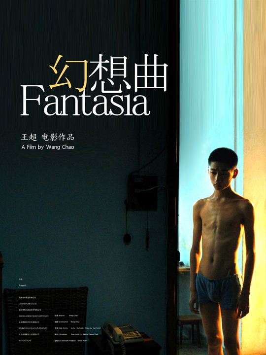 Fantasia, un film de Wang Chao
