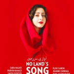 No Lands’Song, un film d’Ayat Najafi