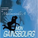 Mon Gainsbourg à moi