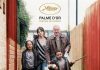 Moi, Daniel Blake