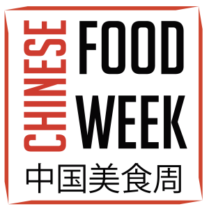 La Chinese Food Week, parfait pour découvrir les spécialités culinaires chinoises