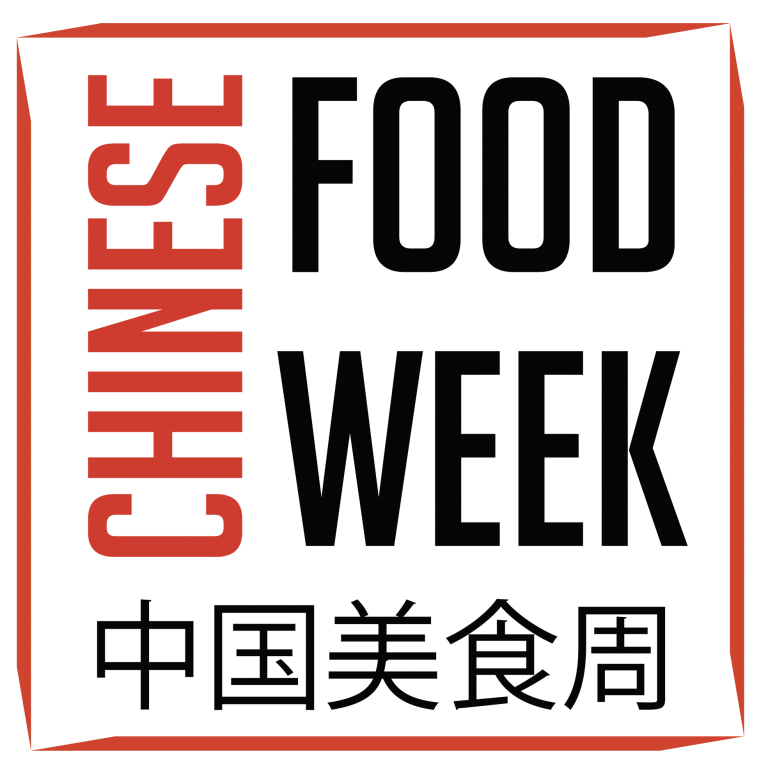 La Chinese Food Week, parfait pour découvrir les spécialités culinaires chinoises