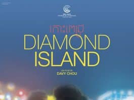 Diamond Island