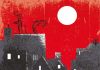 Double assassinat dans la rue Morgue