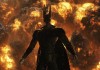 Dragon Ball Z the Fall of Men