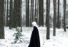 Les innocentes
