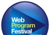 7ème édition Web Program Festival,