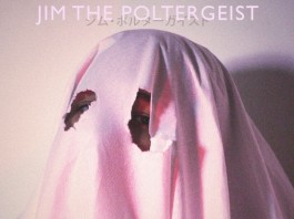 Jim The Poltergeist