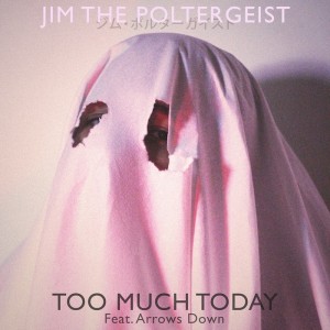 Jim The Poltergeist