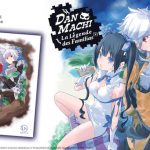 DanMachi