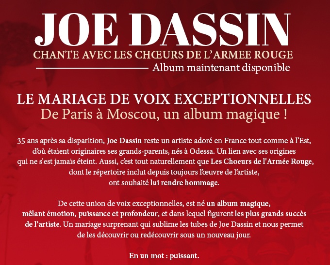Résultats concours : Joe Dassin, 5 albums gagnés