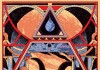 Jodorowsky’s Dune, de Frank Pavich