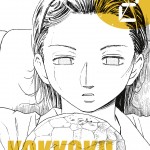 kokkoku, tome 2