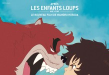 Le garçon et la bête