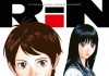 Rin, tome 1