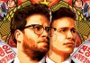 The Interview