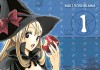 Yamada Kun & The 7 Witches, tome 1